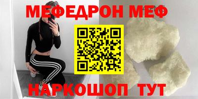 дмт Камышлов