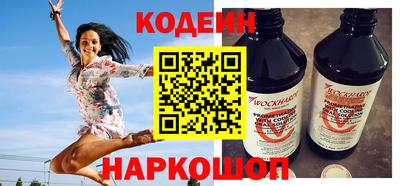 а пвп мука Канаш