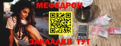 дмт Камышлов