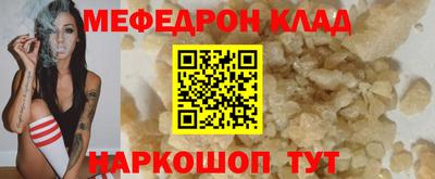 дмт Камышлов