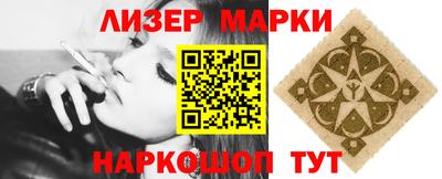 а пвп мука Канаш