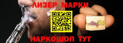 дмт Камышлов