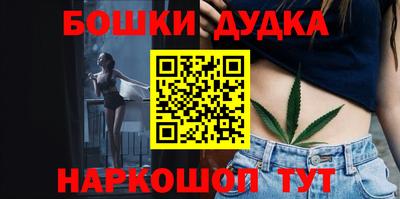дмт Камышлов