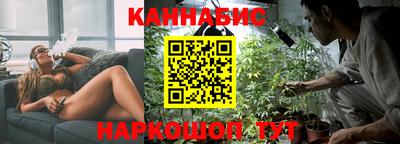 а пвп мука Канаш