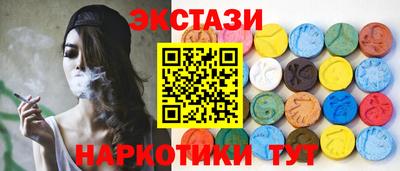 дмт Камышлов