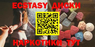 дмт Камышлов