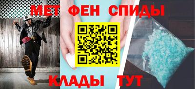 бошки Кандалакша