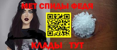 дмт Камышлов