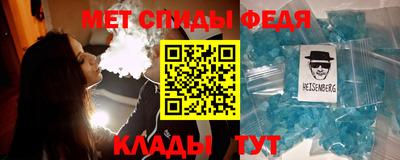 а пвп мука Канаш