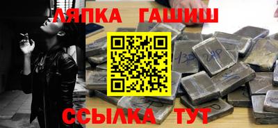 дмт Камышлов
