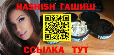 дмт Камышлов