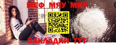 дмт Камышлов