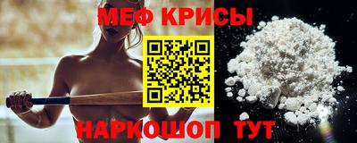 дмт Камышлов