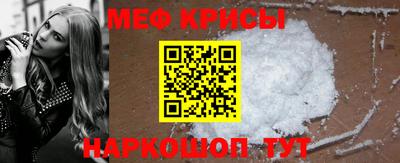 дмт Камышлов