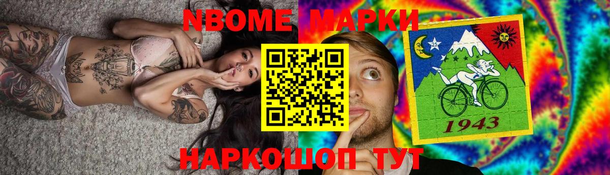 Лсд 25 экстази ecstasy Дзержинский